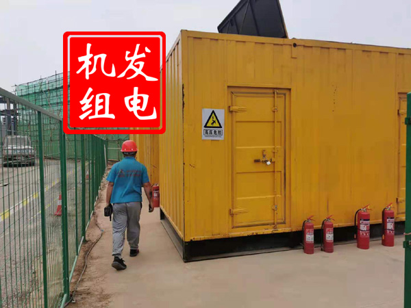 江达出租发电机常规保养内容