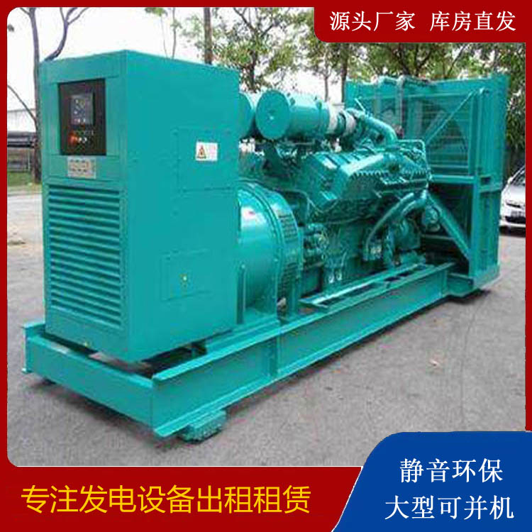 江达发电车出租 柴油发电机的日常应用注意事项
