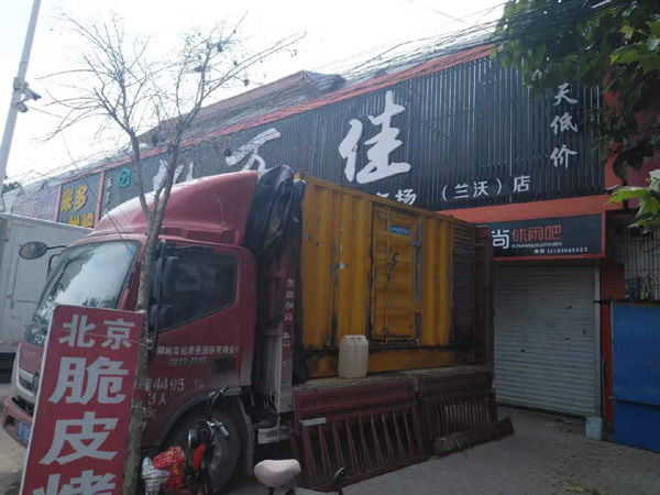 江达发电机出租-柴油发电机组散热器如何检查与维护
