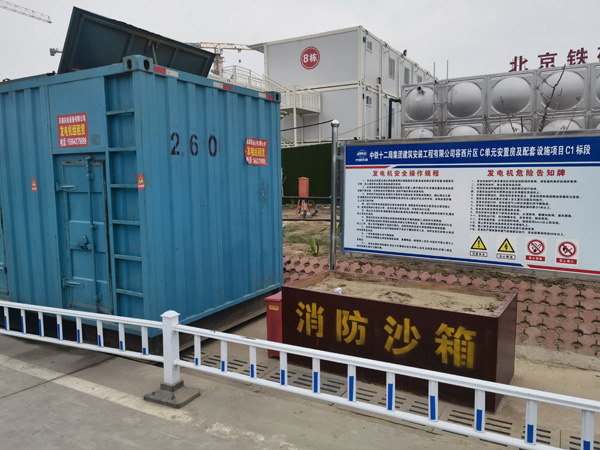 江达发电机租赁-电缆长度过长会对 100KW 发电机造成哪些影响？